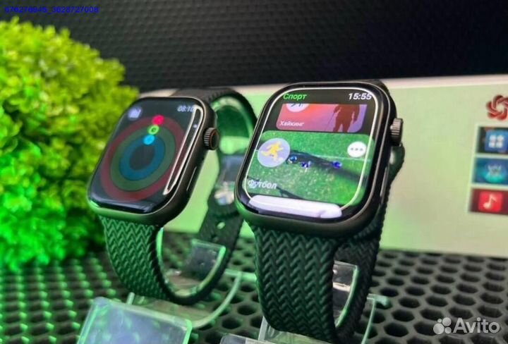 Apple Watch 9