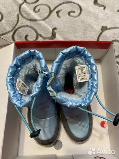 Зимние дутики