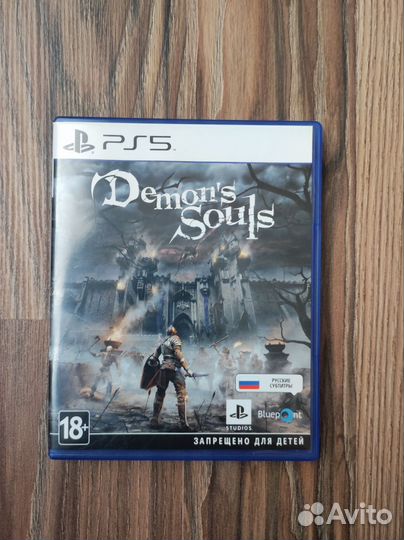 Demons Souls PS5