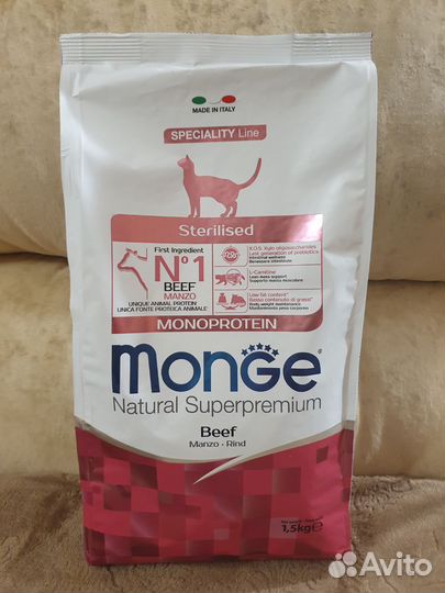 Корм Monge для стерилизованных кошек