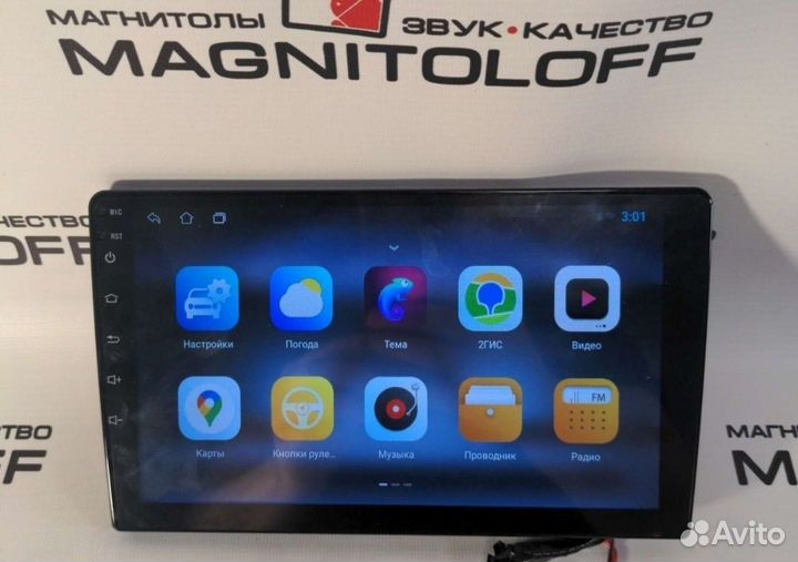 Магнитола для hyundai tucson 04-09