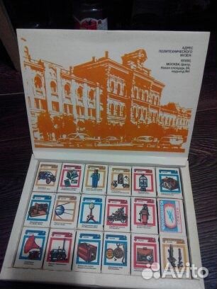 Коллекционный набор спичек