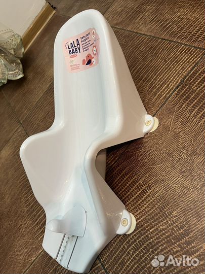 Горка для купания