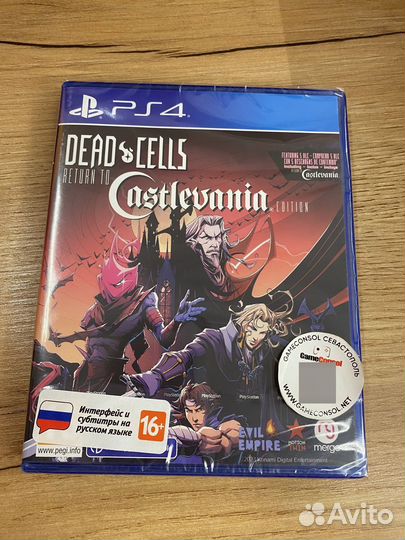 Dead Cells: Return to Castlevan диск для PS4 новый