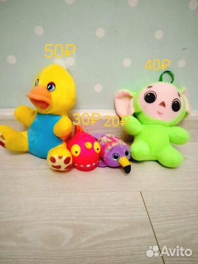 Детские игрушки