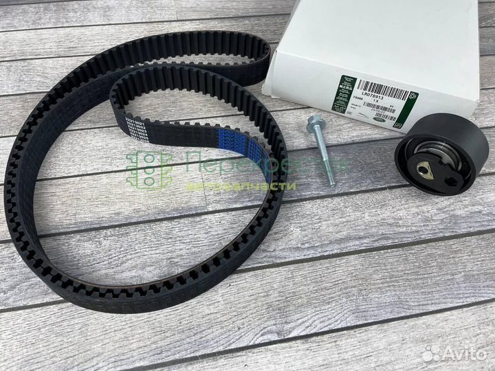 Компект грм для Land Range Rover 3.0L дизeль SDV6