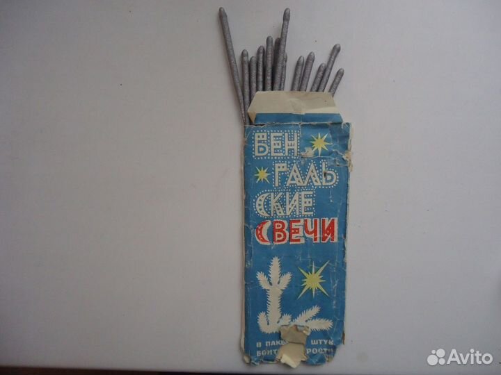 Елочные игрушки СССР