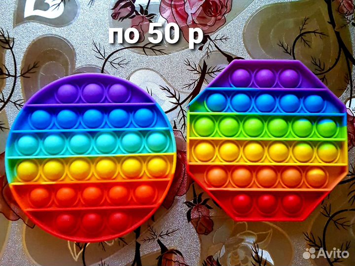 Игрушки для развития