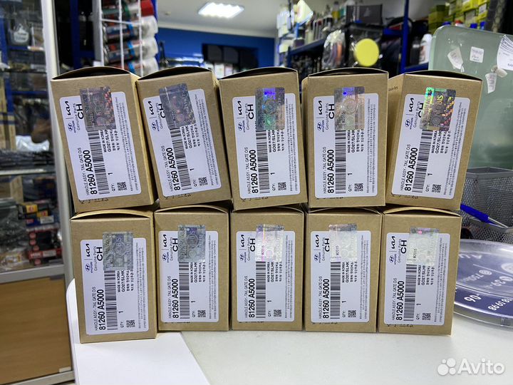 Кнопка открывания багажника kia ceed i30