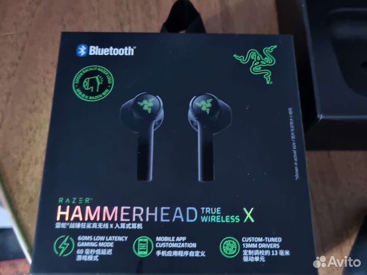Беспроводные наушники razer