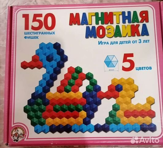 Мозаика магнитная