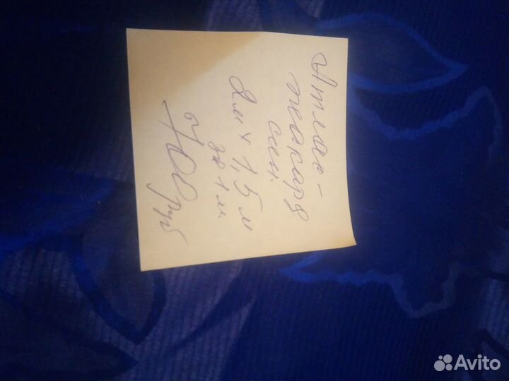 Отрезы японских тканей