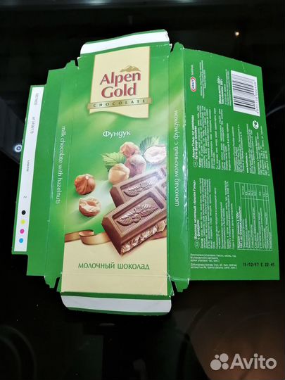 Этикетки обертки от шоколада 2000-2018г.г