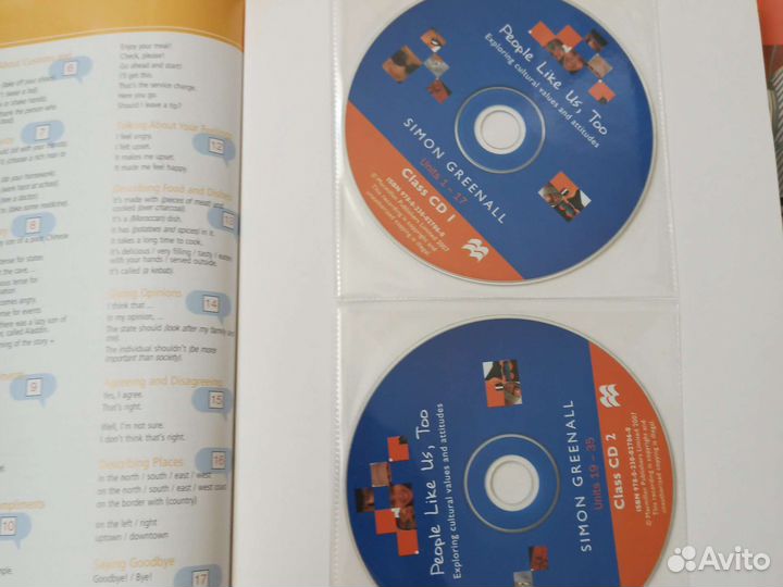 Пособие по английскому языку Macmillan