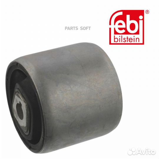 Сайлентблок BMW 3 E90 05, X1 E84 09- (Xi ) 36082