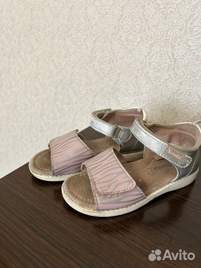 Босоножки для девочки