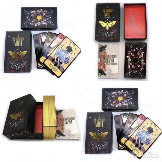 Карты taro новые