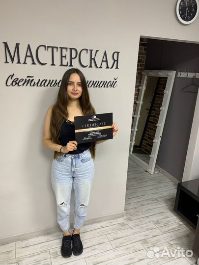 Курсы маникюра