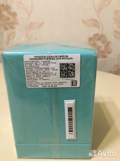 Tiffany Парфюмерная вода