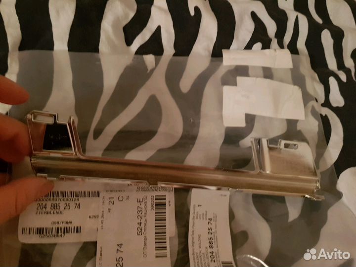 Накладка бампера передняя левая mercedes GLK 204