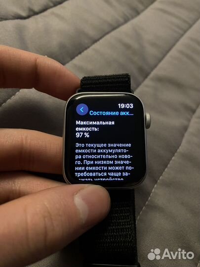 Apple watch SE 44mm nike