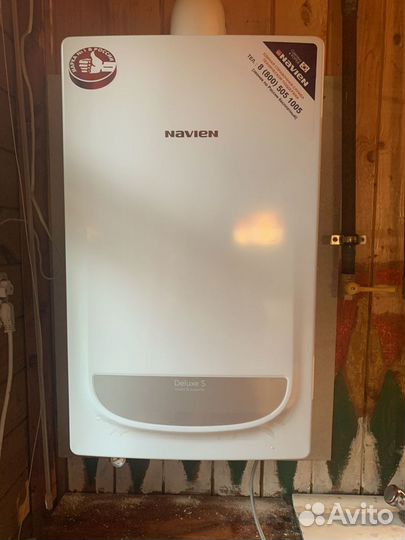 Котёл газовый Navien Deluxe S-24K