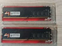 Оперативная память ddr4 2x8 2666