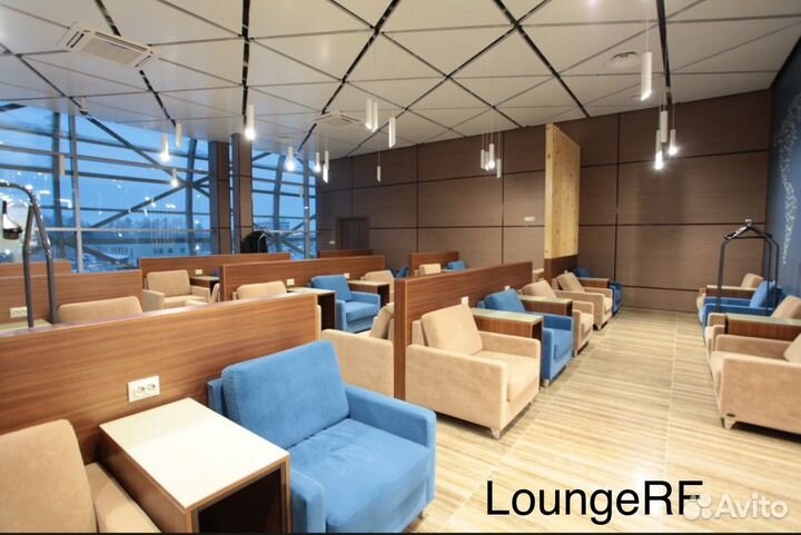 Проход в бизнес зал аэропорта по миру