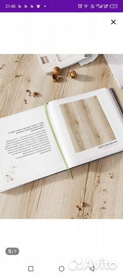 Компьютерный стол новый