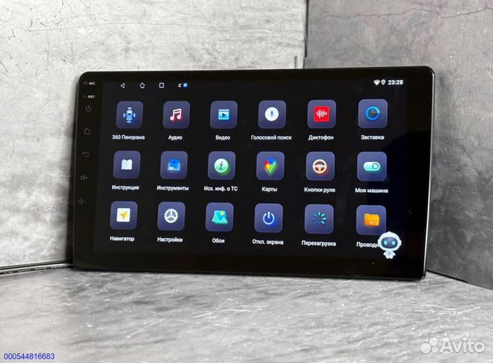 Магнитола 4/64 гб 8 ядер 360 камерой (Арт.72475)