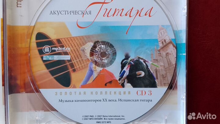 Акустическая Испанская Гитара в т. ч. 8-и струнная