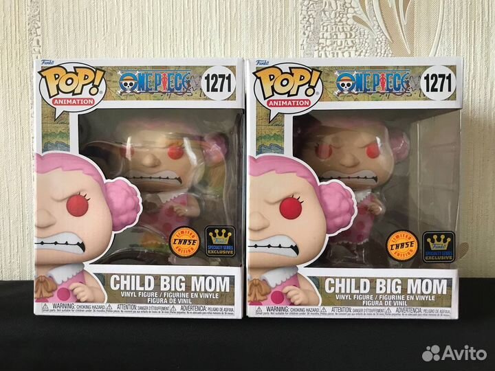 Funko Pop One Piece 1271 Child Big Mom chase
