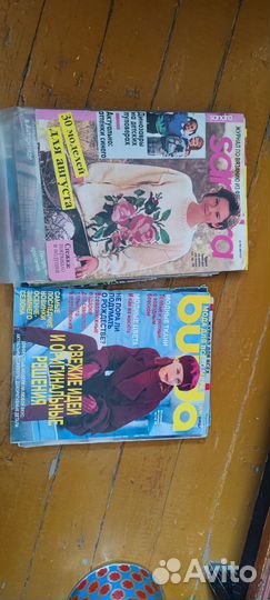 Журналы burda и Sandra разных годов