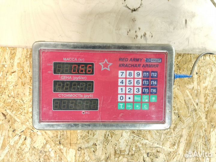 Кардан рулевой нижний Renault Laguna 2008-2015