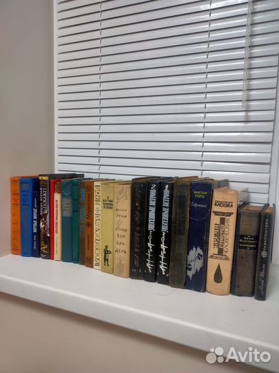 Книги старые