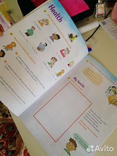 Рабочая тетрадь новая Home Fun booklet 4