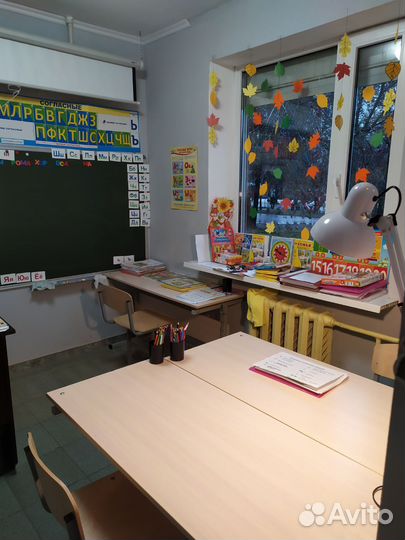 Коррекция почерка.Подготовка к школе.Каллиграфия