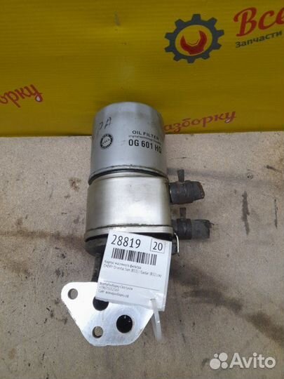 Корпус масляного фильтра Chery Oriental Son (B11)