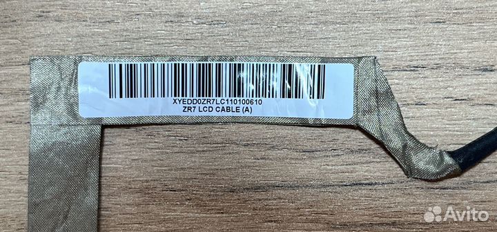 Шлейф матрицы ноутбука Acer 5625G