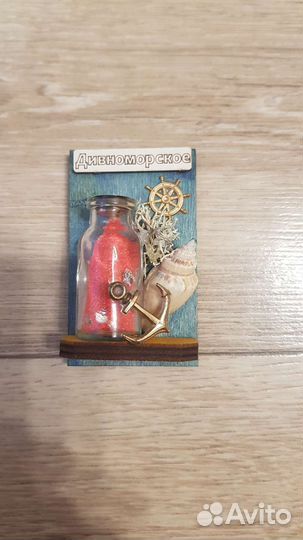 Сувениры и магнитики на холодильник