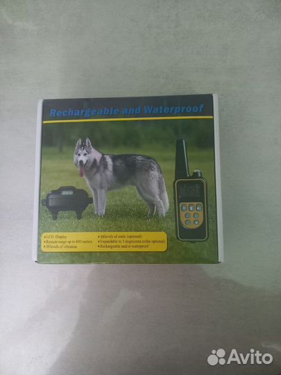 Ошейник для собак