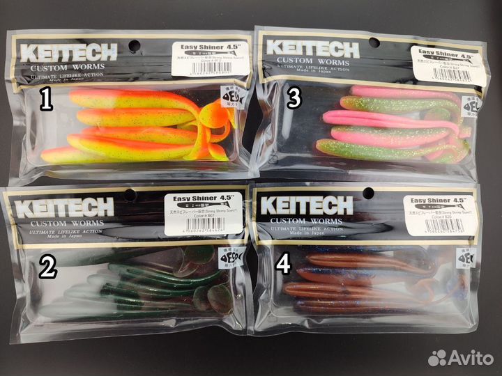 Силиконовая приманка Keitech Easy shiner 4.5