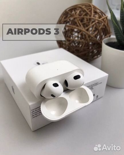 AirPods 3 (Новые)