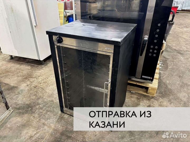 Шкаф расстоечный smeg LEV 30RS (435х320)