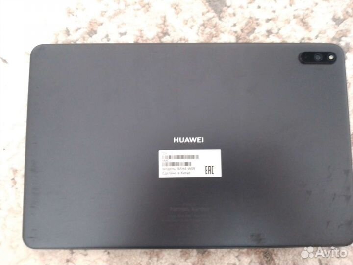Huawei MatePad 10.4