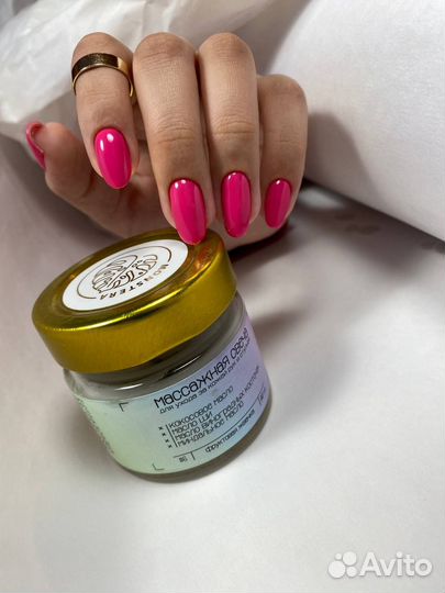 Маникюр с покрытием гель-лак