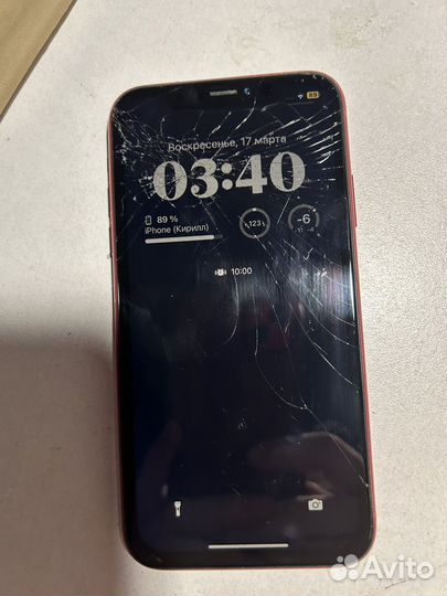 iPhone Xr, 256 ГБ