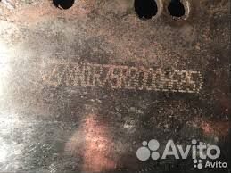 Маркировка VIN