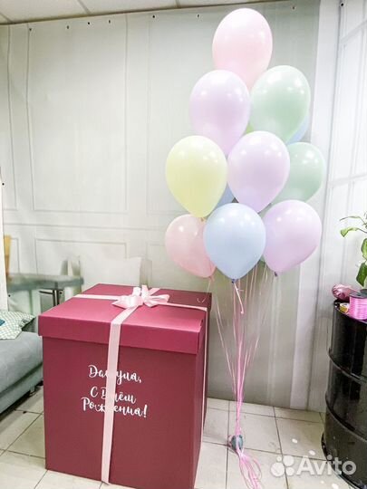 Воздушные шары с гелием