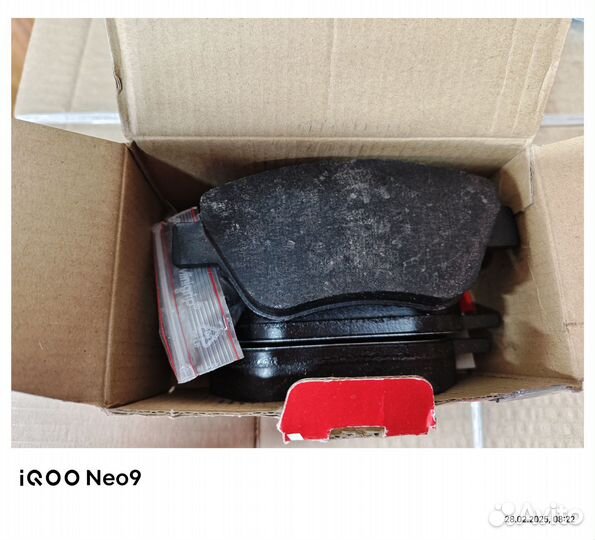 Запчасти на fiat doblo